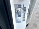 Thumbnail image of 2022 Mazda CX-30 at Rockland Motors