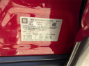 Thumbnail image of 2014 Buick Encore at KeyesChevrolet of Van Nuys, CA