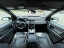 Thumbnail image of 2022 Land Rover Discovery Sport at Stanley Automotive Enterprises Inc.
