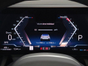 Thumbnail image of 2025 BMW 5 Series at Lauderdale BMW Of Pembroke Pines - New