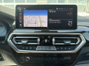 Thumbnail image of 2022 BMW X3 at Faulkner VW - Mechanicsburg NEW