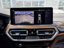 Thumbnail image of 2022 BMW X3 at Faulkner VW - Mechanicsburg NEW