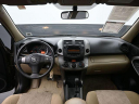 Thumbnail image of 2011 Toyota RAV4 at New Rochelle Toyota