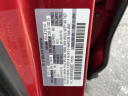 2022 Mazda CX-5 2.5 S Premium Plus at Empire Volvo Cars of Smithtown