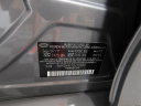 Thumbnail image of 2012 Hyundai SONATA at Napleton Northlake Hyundai