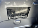 Thumbnail image of 2020 Honda HR-V at Empire Toyota of Huntington