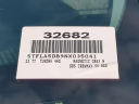 Thumbnail image of 2022 Toyota Tundra at Toyota of Naperville - NEW