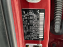 Thumbnail image of 2024 Hyundai KONA at Mccluskey Chevrolet Kings Automall