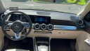 Thumbnail image of 2023 Mercedes-Benz GLB at Route 130 Chrysler Jeep Dodge