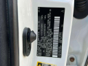 Thumbnail image of 2015 Toyota Highlander at Island Acura