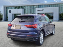 Thumbnail image of 2024 Audi Q3 at Palmetto57Volkswagen - [New]