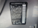Thumbnail image of 2020 Nissan Armada at WARD'S MOTOR SPORTS, INC