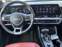 Thumbnail image of 2023 Kia Sportage at Audi Vw Of Clarksburg