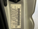 Thumbnail image of 2008 Toyota Tacoma at Certified Headquarters