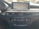 Thumbnail image of 2014 BMW X5 at DRIVE TREND