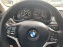 Thumbnail image of 2014 BMW X5 at DRIVE TREND