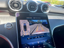 Thumbnail image of 2022 Mercedes-Benz C-Class at Rockland Motors