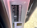 Thumbnail image of 2022 Mercedes-Benz C-Class at Rockland Motors