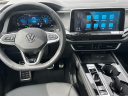 Thumbnail image of 2025 Volkswagen Atlas Cross Sport at Audi Vw Of Clarksburg