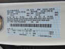 Thumbnail image of 2024 Ford Escape at Robert Horne Ford New