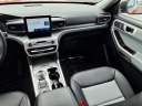 Thumbnail image of 2024 Ford Explorer at Lundeen Brothers Ford