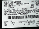 Thumbnail image of 2023 Ford Expedition MAX at Sunrise Volkswagen of Fort Pierce