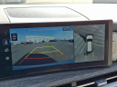 Thumbnail image of 2024 Hyundai SANTA FE at Maxon Hyundai Inc.
