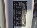 Thumbnail image of 2024 Hyundai SANTA FE at Maxon Hyundai Inc.