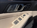 Thumbnail image of 2022 BMW X7 at Northstar Mitsubishi