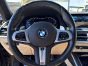 Thumbnail image of 2022 BMW X7 at Northstar Mitsubishi