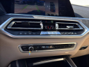 Thumbnail image of 2022 BMW X7 at Northstar Mitsubishi