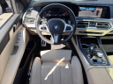 Thumbnail image of 2022 BMW X7 at Northstar Mitsubishi