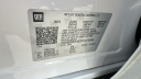 Thumbnail image of 2023 Chevrolet Traverse at Dick Campagni's Carson City Toyota