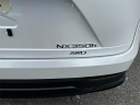 Thumbnail image of 2025 Lexus NX 350h at Lexus of Smithtown