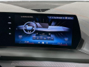 Thumbnail image of 2025 BMW 2 Series at Habberstad BMW of Huntington