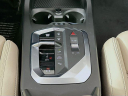 Thumbnail image of 2025 BMW 2 Series at Habberstad BMW of Huntington