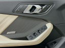 Thumbnail image of 2025 BMW 2 Series at Habberstad BMW of Huntington