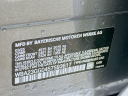 Thumbnail image of 2025 BMW 2 Series at Habberstad BMW of Huntington