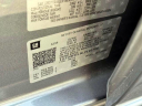 Thumbnail image of 2020 GMC Sierra 1500 at Koeppel Nissan