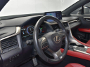 Thumbnail image of 2022 Lexus RX 450h at Herrin Gear Lexus