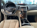Thumbnail image of 2014 Toyota Venza at Serpentini Chevrolet of Willoughby