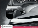 Thumbnail image of 2023 Nissan Rogue at Nissan 112 Sales Corp.