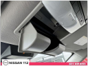 Thumbnail image of 2023 Nissan Rogue at Nissan 112 Sales Corp.