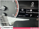 Thumbnail image of 2023 Nissan Rogue at Nissan 112 Sales Corp.