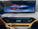 Thumbnail image of 2025 BMW i4 at Habberstad BMW of Huntington