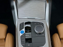 Thumbnail image of 2025 BMW i4 at Habberstad BMW of Huntington