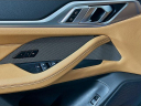Thumbnail image of 2025 BMW i4 at Habberstad BMW of Huntington