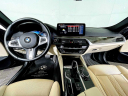 Thumbnail image of 2022 BMW 5 Series at BMW Mini of Freeport