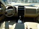 Thumbnail image of 2008 Ford Escape at Midwest Autoplex