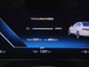 Thumbnail image of 2024 BMW i5 at Lauderdale BMW Of Pembroke Pines - New